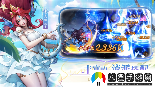 女武神戰(zhàn)紀(jì)暴擊之眼羈絆全方位攻略女武神戰(zhàn)紀(jì)攻略
