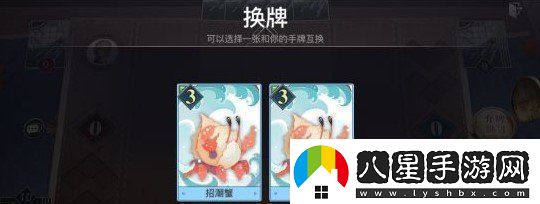 天諭手游諭戲怎么玩諭戲玩法介紹