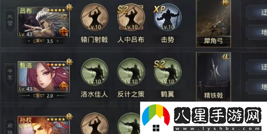 率土之濱建設(shè)值怎么增加