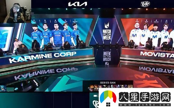 記得
