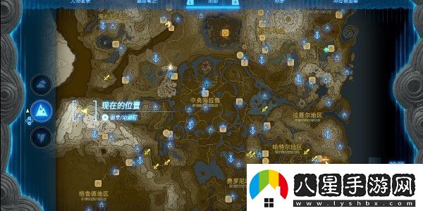 塞爾達(dá)傳說(shuō)王國(guó)之淚魔猶伊的遺失物攻略大全