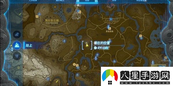 塞爾達(dá)傳說(shuō)王國(guó)之淚魔猶伊的遺失物攻略大全