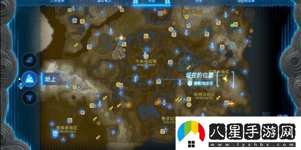 塞爾達(dá)傳說(shuō)王國(guó)之淚魔猶伊的遺失物攻略大全