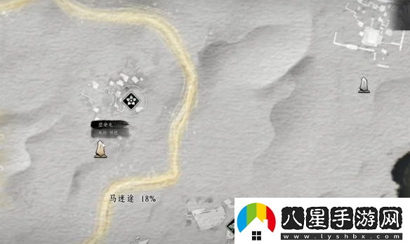 燕云十六聲他的名字奇遇攻略