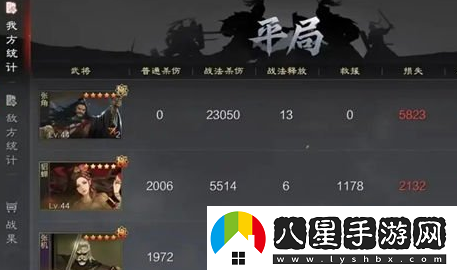 率土之濱建設(shè)值怎么增加