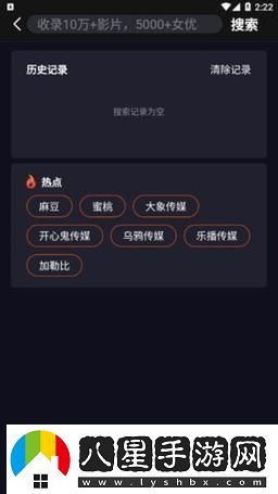 深度剖析91吃瓜