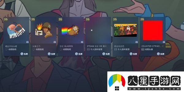 steam20周年慶活動(dòng)