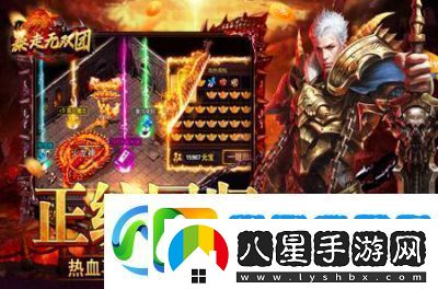 熱門(mén)掛機(jī)打怪手游盤(pán)點(diǎn)