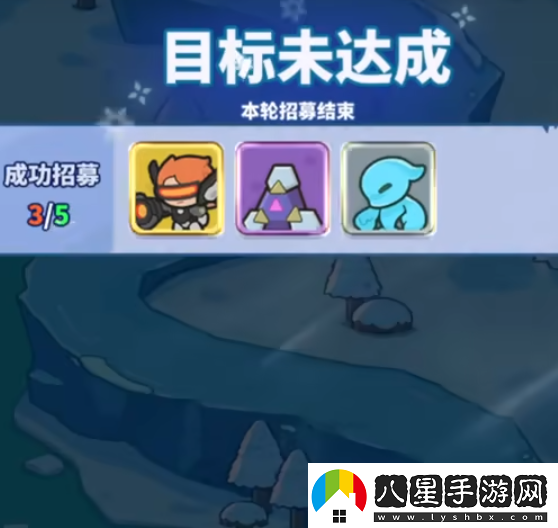 快來(lái)當(dāng)領(lǐng)主養(yǎng)成攻略