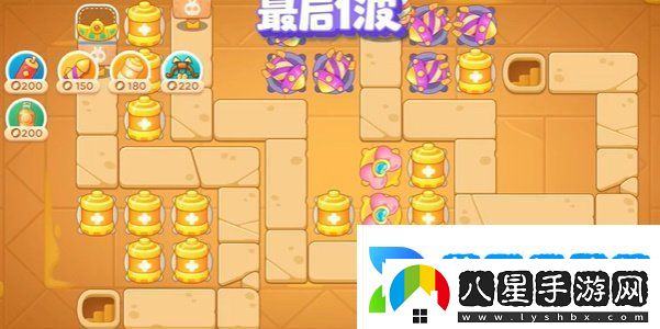 保衛(wèi)蘿卜4法老歸來第108關(guān)怎么過