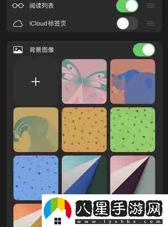 ios17電話背景怎么設(shè)置