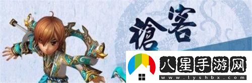 熱血江湖手游槍客技能加點(diǎn)攻略