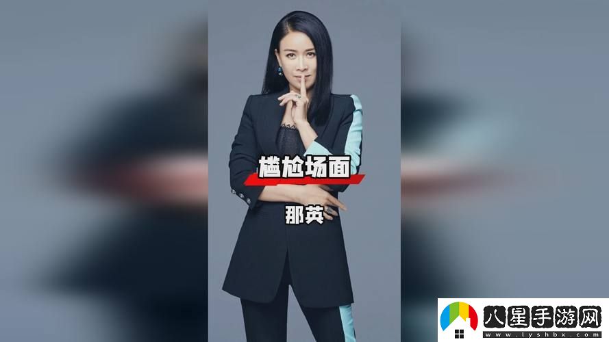 三年大片在線觀看免費第二季