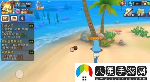 悠長假期蟋蟀捕捉方法介紹