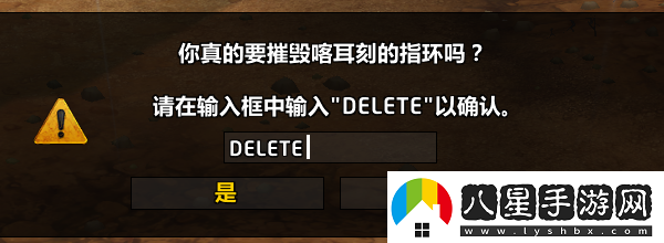 魔獸世界