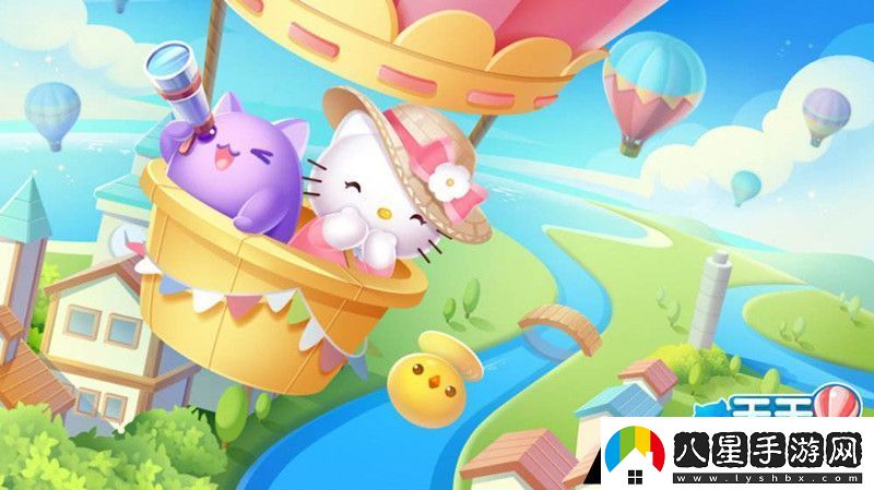天天愛(ài)消除3月3日每日一題答案