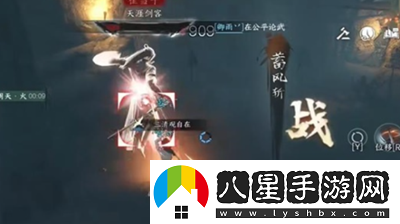 逆水寒手游荒城劍氣怎么獲取
