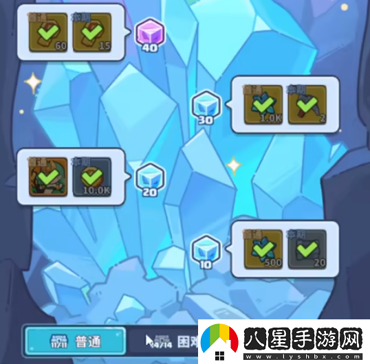快來(lái)當(dāng)領(lǐng)主養(yǎng)成攻略