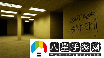 露瑪島露瑪巢有什么用