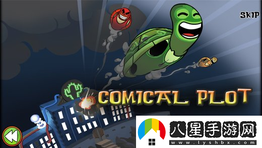推動(dòng)霓虹相關(guān)的游戲技巧