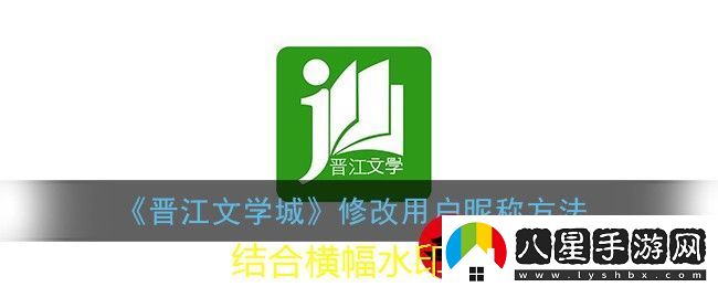 物華彌新迷蹤盤(pán)第五關(guān)攻略揭秘