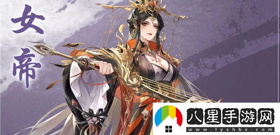 三國志幻想大陸伏壽技能介紹
