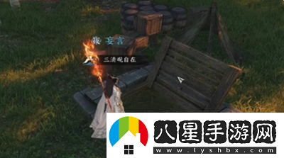 逆水寒手游荒城劍氣怎么獲取