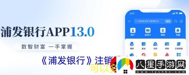 純白和弦抉擇事件攻略詳解
