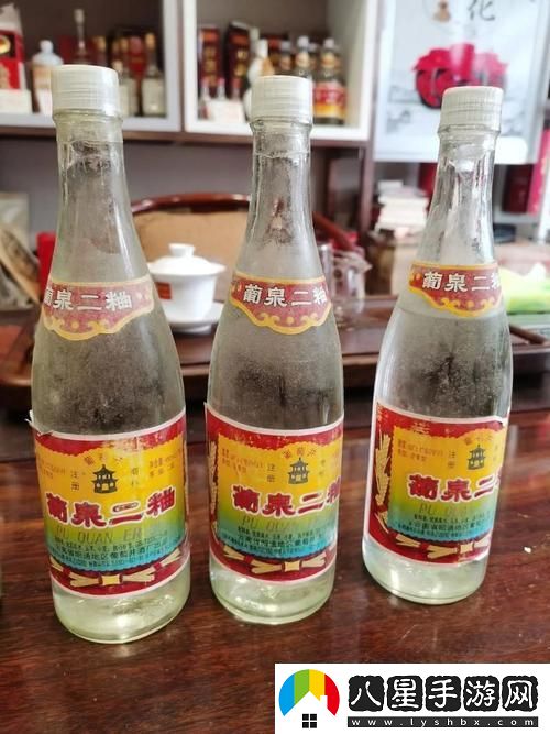 國產(chǎn)精華一曲二曲三曲區(qū)別詳解