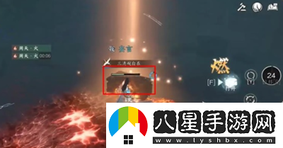 逆水寒手游荒城劍氣怎么獲取