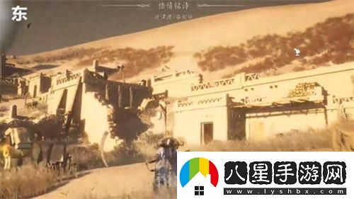 燕云十六聲迷津渡妙妙廟在哪