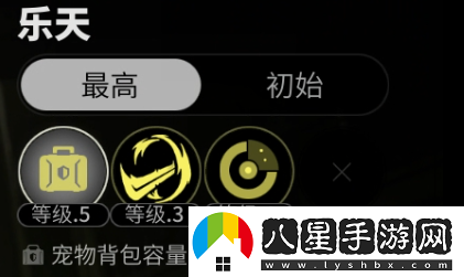 螢火突擊樂天怎么樣