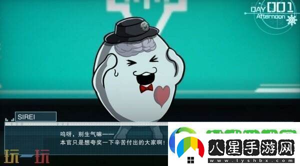 百日戰(zhàn)紀(jì)