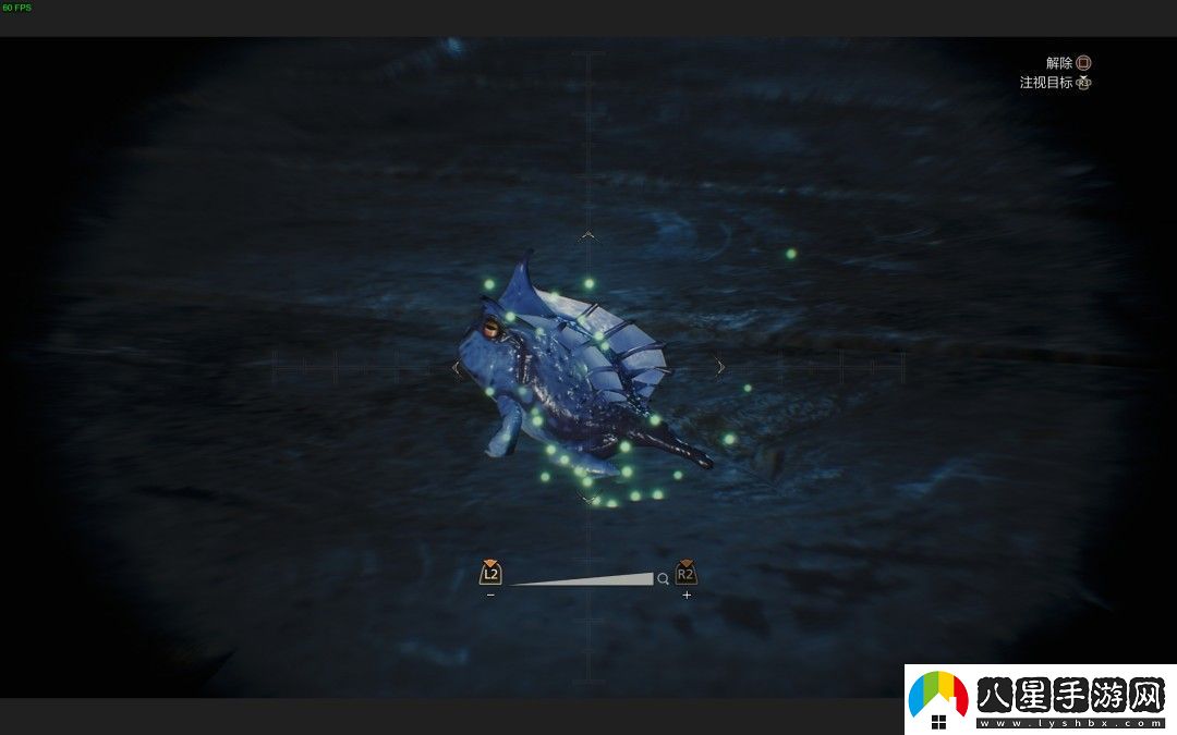 怪物獵人