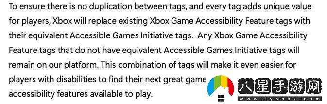 微軟Xbox攜手多家巨頭