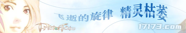 游時光機(jī)