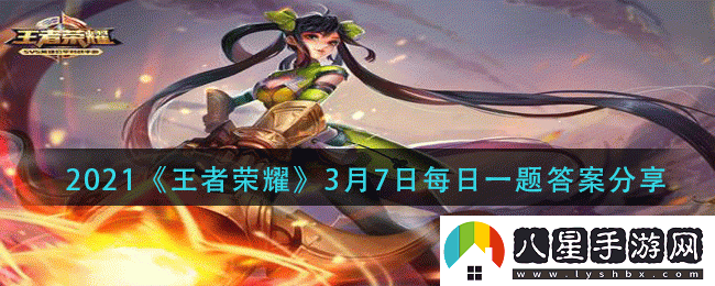王者榮耀由KPL職業(yè)選手參與的新節(jié)目王者upup是首檔電競(jìng)什么真人秀