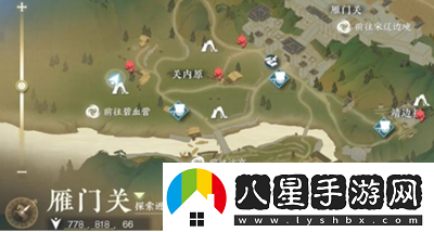 逆水寒手游荒城劍氣怎么獲取