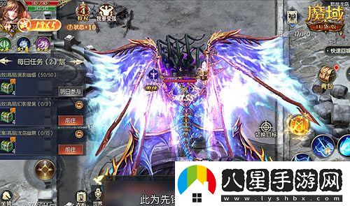輕松領(lǐng)副寵！魔域口袋版黑龍養(yǎng)成攻略