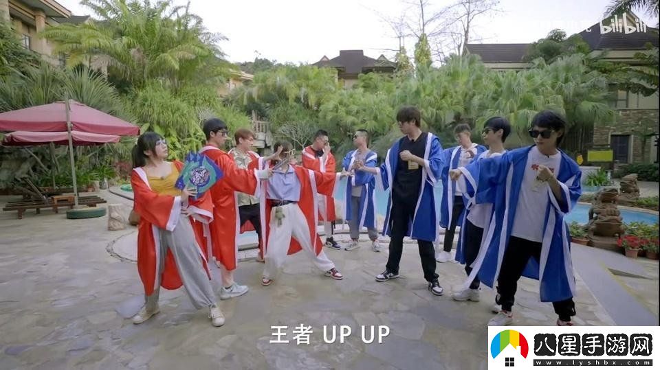 王者榮耀由KPL職業(yè)選手參與的新節(jié)目王者upup是首檔電競(jìng)什么真人秀