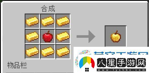 我的世界金錠在方塊世界中的妙用！