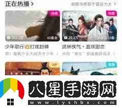 優(yōu)酷會員包月自動續(xù)費怎么取消