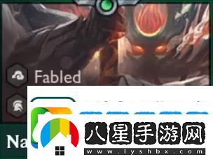 云頂之弈4.5賽季新增英雄介紹