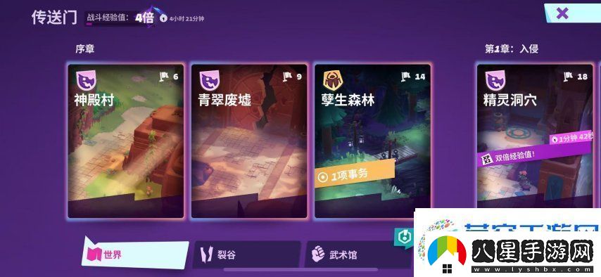 暗黑+怪獵！Supercell的新游戲又要來(lái)顛覆MMORPG品類了