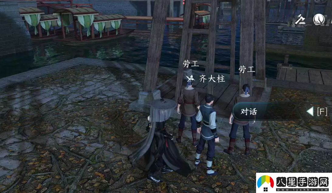 逆水寒手游碼頭怪盜怎么做