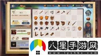 石油大亨怎么挖不了巖漿了