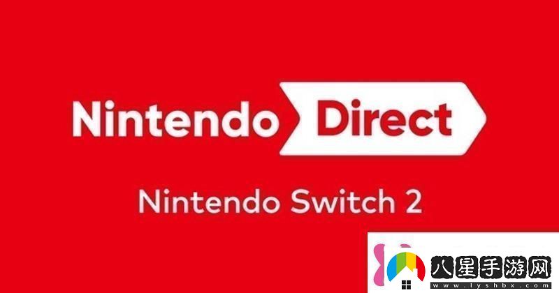 任天堂股價下跌3%或出于Switch2定價影響