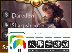 云頂之弈4.5賽季新增英雄介紹