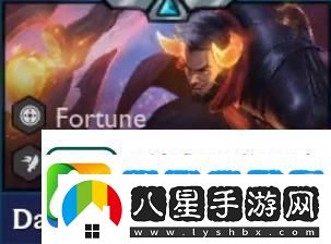 云頂之弈4.5賽季新增英雄介紹