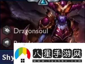 云頂之弈4.5賽季新增英雄介紹